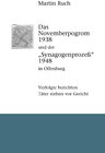 Buchcover Das Novemberpogrom 1938 und der "Synagogenprozeß" 1948 in Offenburg