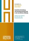 Buchcover Qualitätsentwicklung und Kompetenzförderung in der beruflichen Bildung
