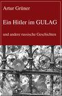 Buchcover Ein Hitler im GULAG