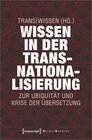 Buchcover Wissen in der Transnationalisierung