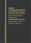 Buchcover Jahrbuch für Kulturpolitik 2019/20