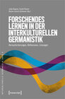 Buchcover Forschendes Lernen in der interkulturellen Germanistik