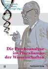 Buchcover Die Psychoanalyse im Pluralismus der Wissenschaften