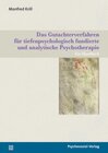 Buchcover Das Gutachterverfahren für tiefenpsychologisch fundierte und analytische Psychotherapie
