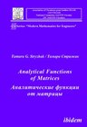 Buchcover Analytical Functions of Matrices
