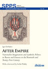 Buchcover After Empire