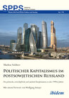 Buchcover Politischer Kapitalismus im postsowjetischen Russland