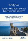 Journal of Soviet and Post-Soviet Politics and Society width=