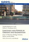 Buchcover Language and Power in Ukraine and Kazakhstan