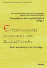 Buchcover Erforschung des Ursprungs von Zivilisationen