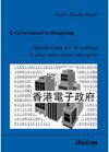 Buchcover E-Government in Hongkong