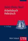 Buchcover Arbeitsbuch Hebräisch