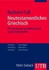 Buchcover Neutestamentliches Griechisch
