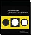 Buchcover Gestaltungs- und Formenlehre
