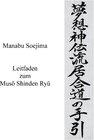 Buchcover Leitfaden zum Muso Shinden Ryu