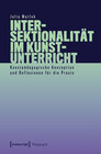 Buchcover Intersektionalität im Kunstunterricht