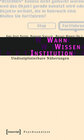 Wahn - Wissen - Institution width=
