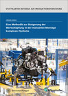 Buchcover Eine Methodik zur Steigerung der Wertschöpfung in der manuellen Montage komplexer Systeme