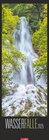 Buchcover Wasserfälle Kalender 2025