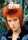 Buchcover David Bowie Posterkalender 2024. Der Posterkalender mit den besten Bildern der Pop-Legende David Bowie als Wandkalender.