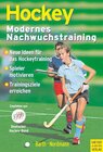 Buchcover Hockey - Modernes Nachwuchstraining
