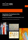 Buchcover Synesthesia: The Synthesis of Arts in World Art Culture