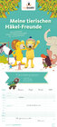 Buchcover Boshigurumi Planer 2016 - Familienplaner - BJVV - (22 x 50)