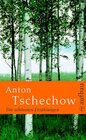 Buchcover Die schönsten Erzählungen