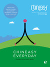 Buchcover Chineasy Everyday