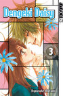 Buchcover Dengeki Daisy 03