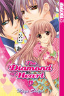 Buchcover The Diamond of Heart 02