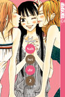 Buchcover Nah bei dir - Kimi ni todoke 02