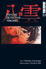 Buchcover Psychic Detective Yakumo 03
