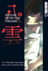 Buchcover Psychic Detective Yakumo 04