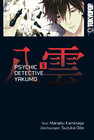 Buchcover Psychic Detective Yakumo 05
