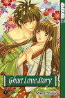 Buchcover Ghost Love Story 05