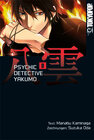 Buchcover Psychic Detective Yakumo 09