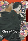 Buchcover Box of Spirits 04