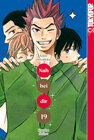 Buchcover Nah bei dir - Kimi ni todoke 19