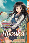 Buchcover Hyouka 06