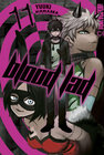 Buchcover Blood Lad 11