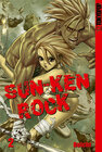 Buchcover Sun-Ken Rock 02