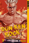 Buchcover Sun-Ken Rock 03