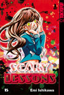 Buchcover Scary Lessons 15