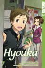 Buchcover Hyouka 07