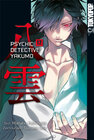 Buchcover Psychic Detective Yakumo 12