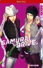 Buchcover Samurai Drive 04: Das Geständnis
