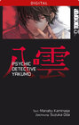 Buchcover Psychic Detective Yakumo 01