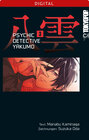 Buchcover Psychic Detective Yakumo 03