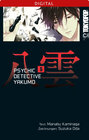 Buchcover Psychic Detective Yakumo 05
